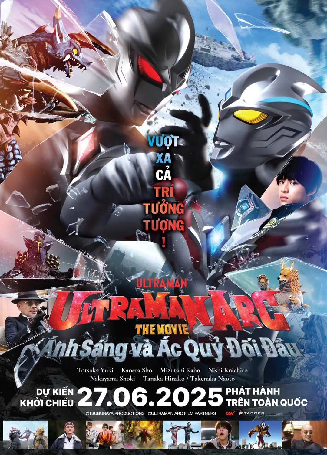 Phim điện ảnh Ultraman Arc The Movie: Ánh Sáng Và Ác Quỷ Đối Đầu.