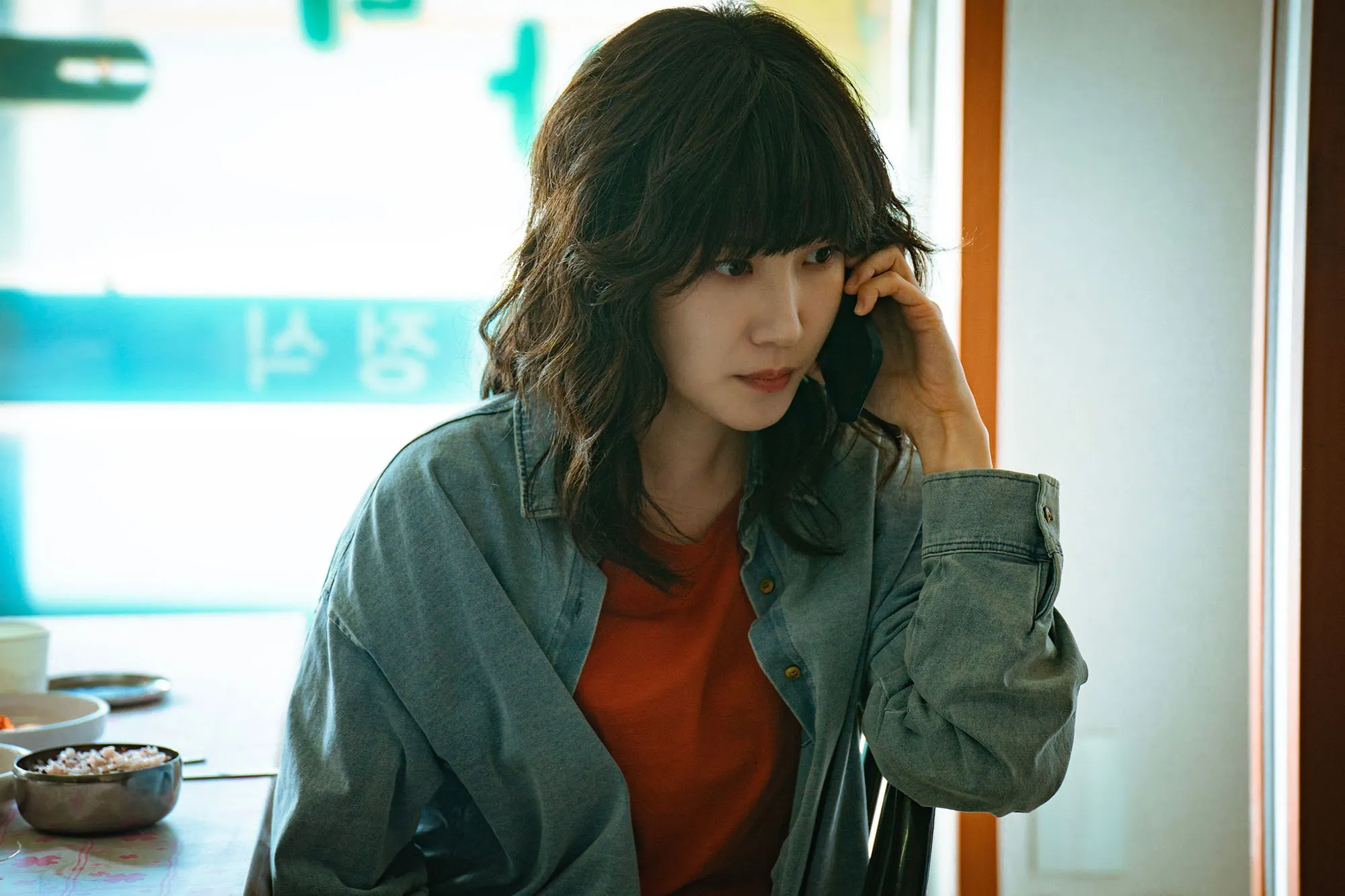 park eun bin trong phim hyper knife