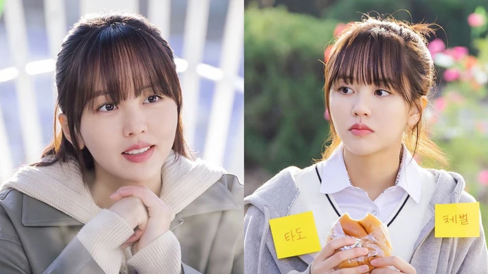 Kim So Hyun tạo kiểu tóc mái thưa kết hợp búi cao và buộc nửa đầu