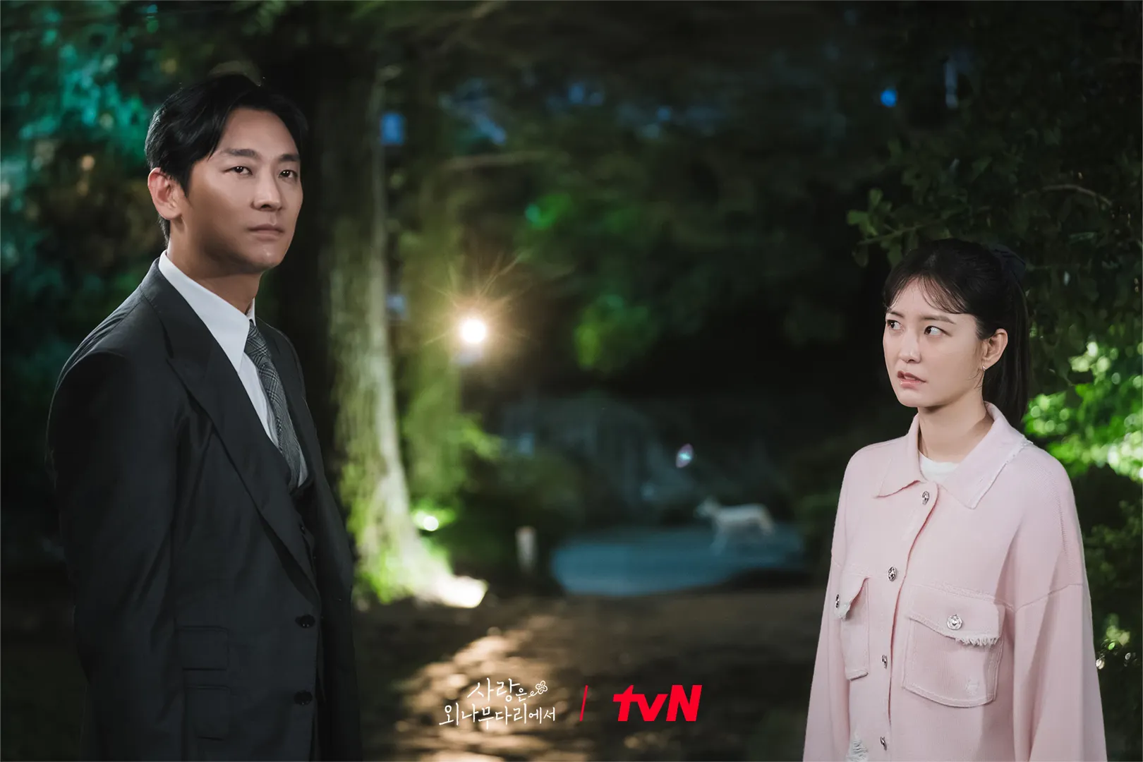 Phim Hàn Ju Ji Hoon Jung yoo Mi 