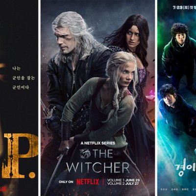 series netflix chua bi len song