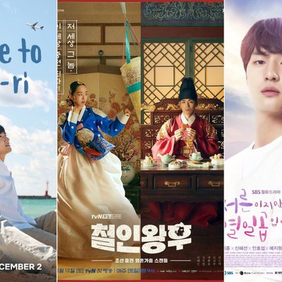 phim ấn tượng của shin hye sun