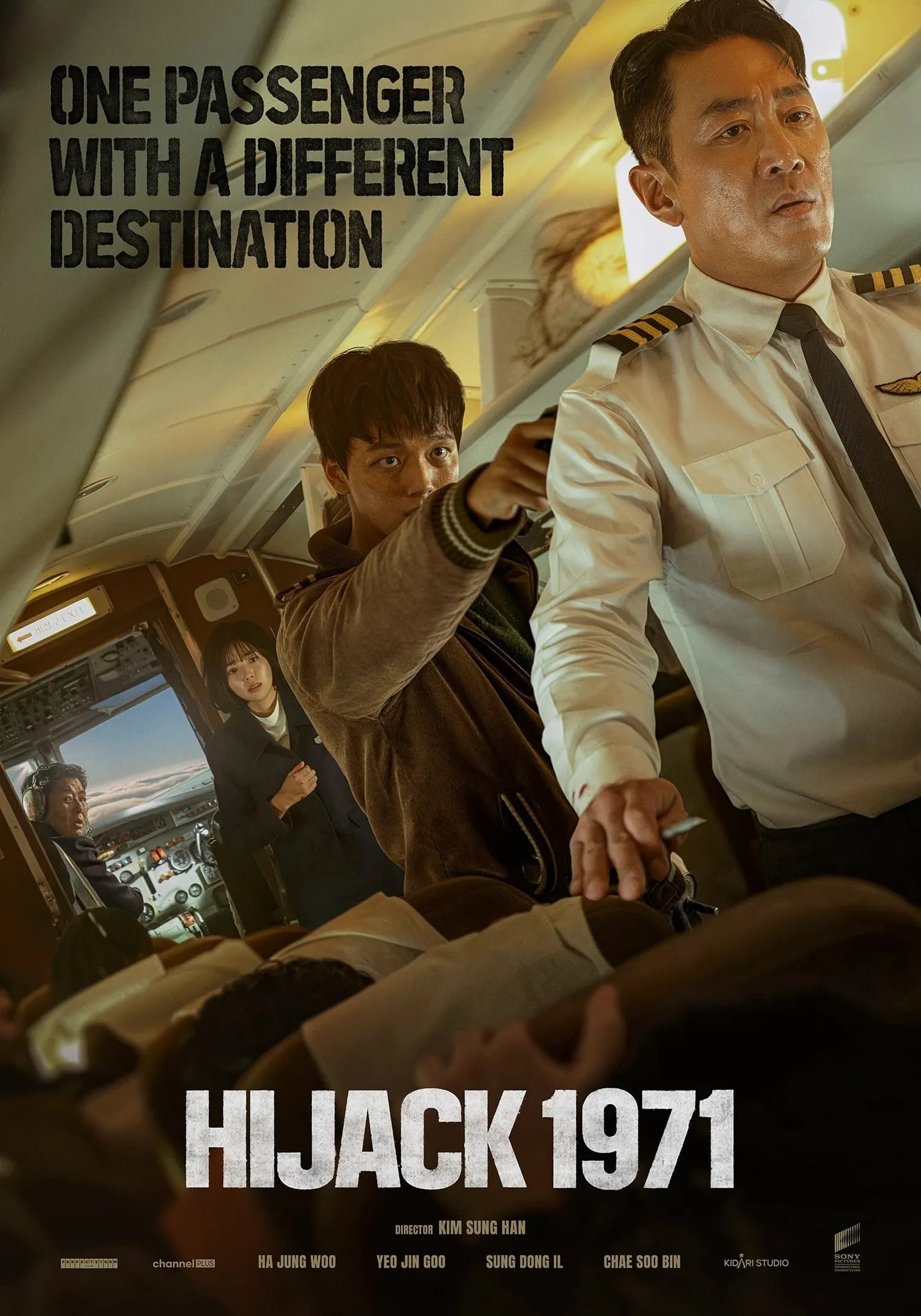 Poster phim Hàn Vây Hãm Trên Không