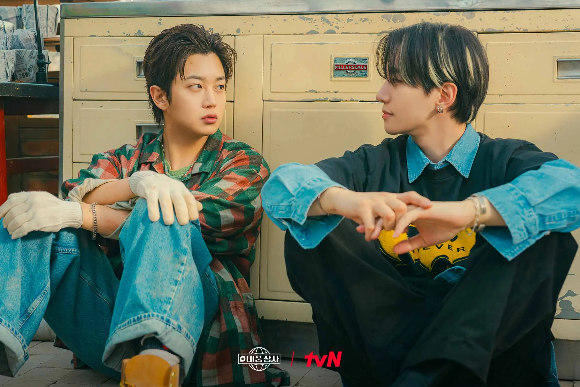 phim typhoon family phim hàn quốc 2025 motchill vietsub tvN