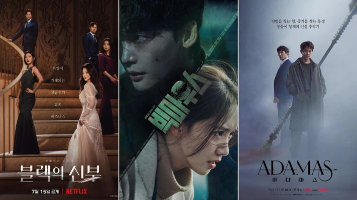 Phim Hàn tháng 7 2022