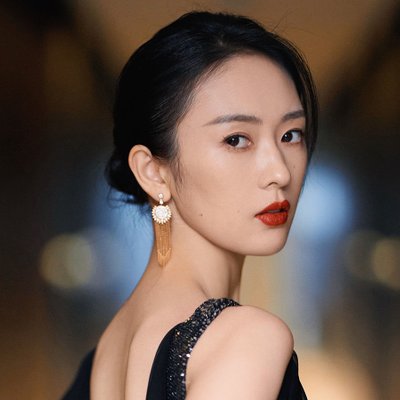 đồng dao