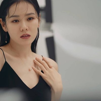 Son Ye Jin bí quyết làm đẹp
