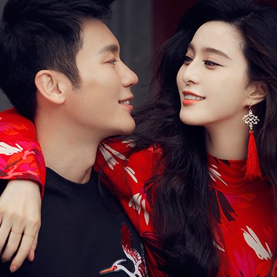 Phạm Băng Băng & Lý Thần - Khi nữ hoàng là người theo đuổi