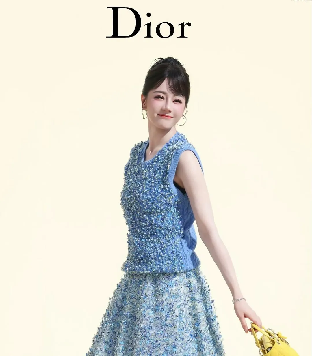 Địch lệ nhiệt ba tại <mark class=