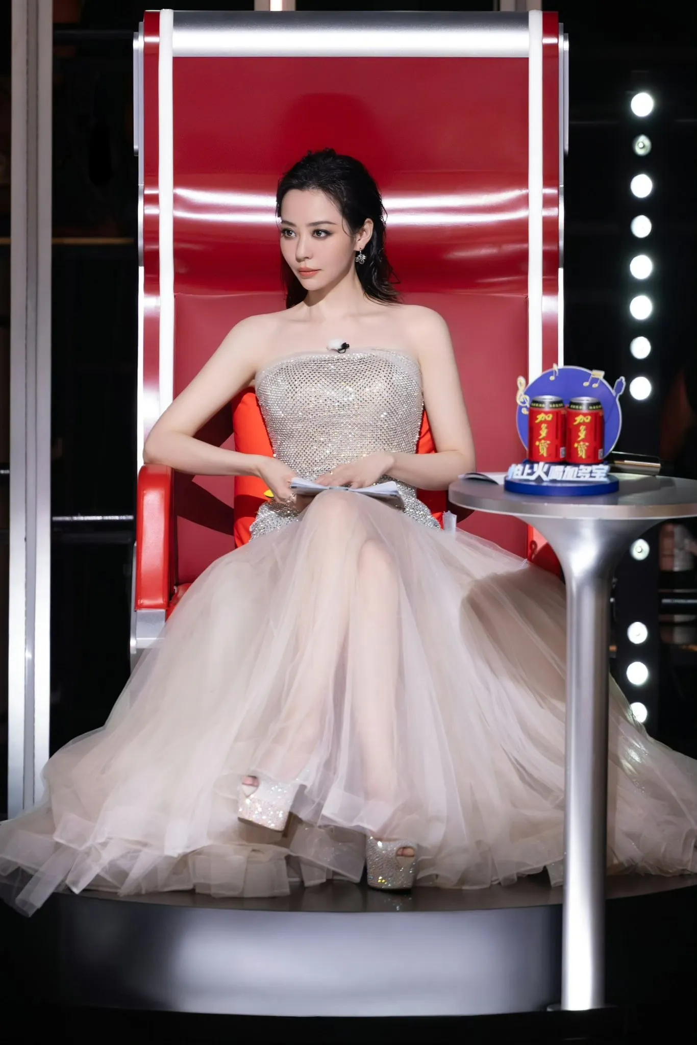 trương lương dĩnh sing asia tập 4