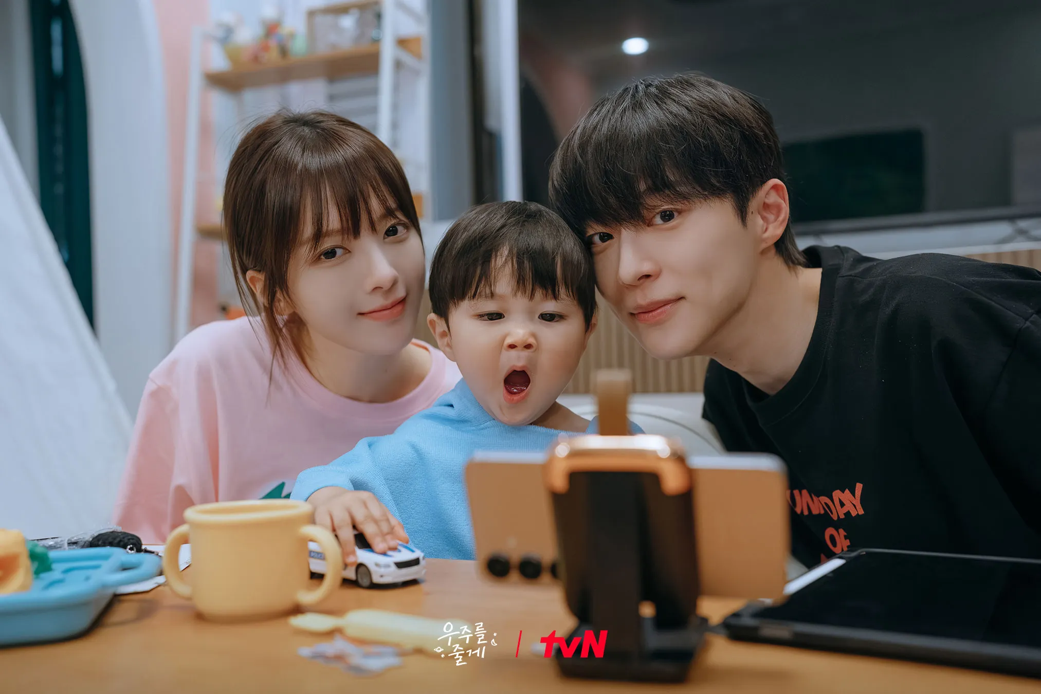 Phim Hàn Our Universe ra mắt tập 1 vào 4/2.