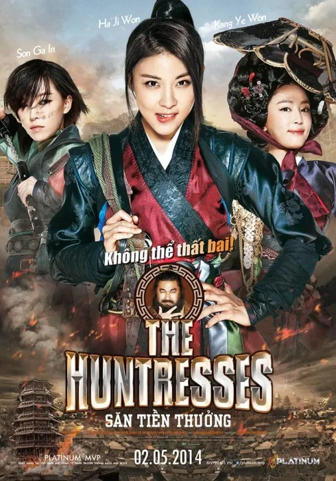 Huntress_70_x_100