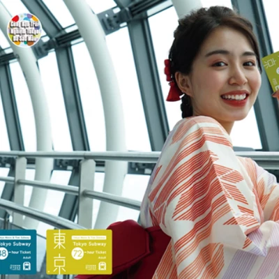 Mẫn Tiên và thẻ metro tokyo