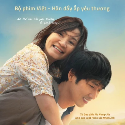 Tuấn Trần và Hồng Đào trong poster dự án phim Việt - Hàn Mang Mẹ Đi Bỏ