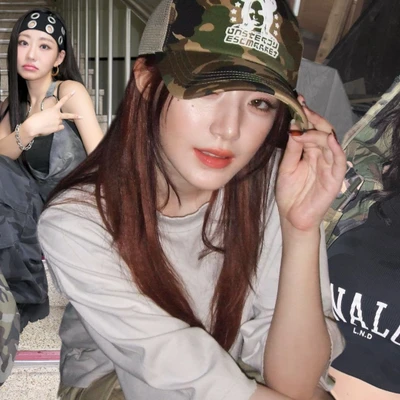 thumb-ngang-hoa-tiet-camo-xu-huong-sao-han-2024