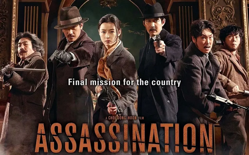 Phim hàn của jun ji hyun assassination