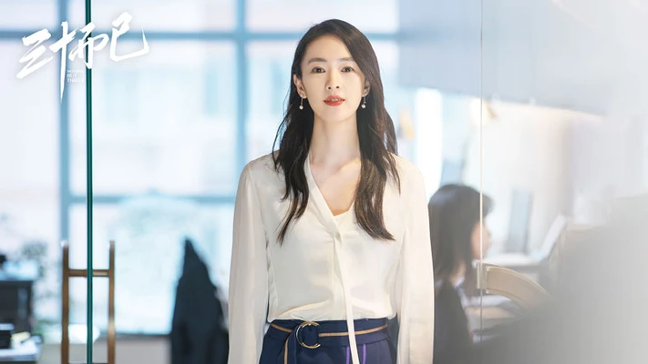 Thời trang của Đồng Dao trong 30 chưa phải hết