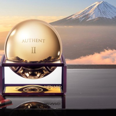 authent II