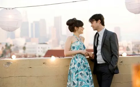 elle couple