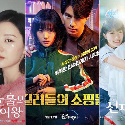 phim hàn có điểm imdb cao