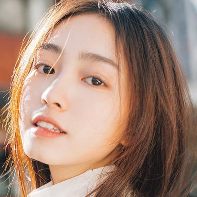 Cách làm đẹp da tự nhiên. Ảnh: huaban.