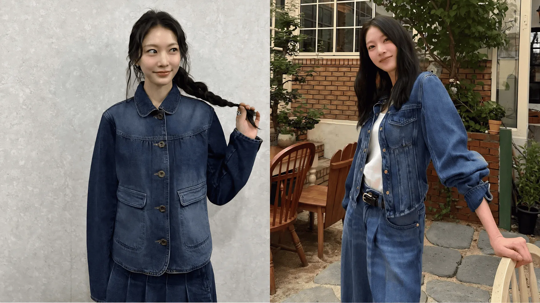gong seung yeon mix match Jeans