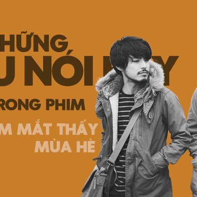 nhắm mắt thấy mùa hè
