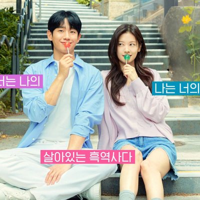 phim hàn nổi bật love next door