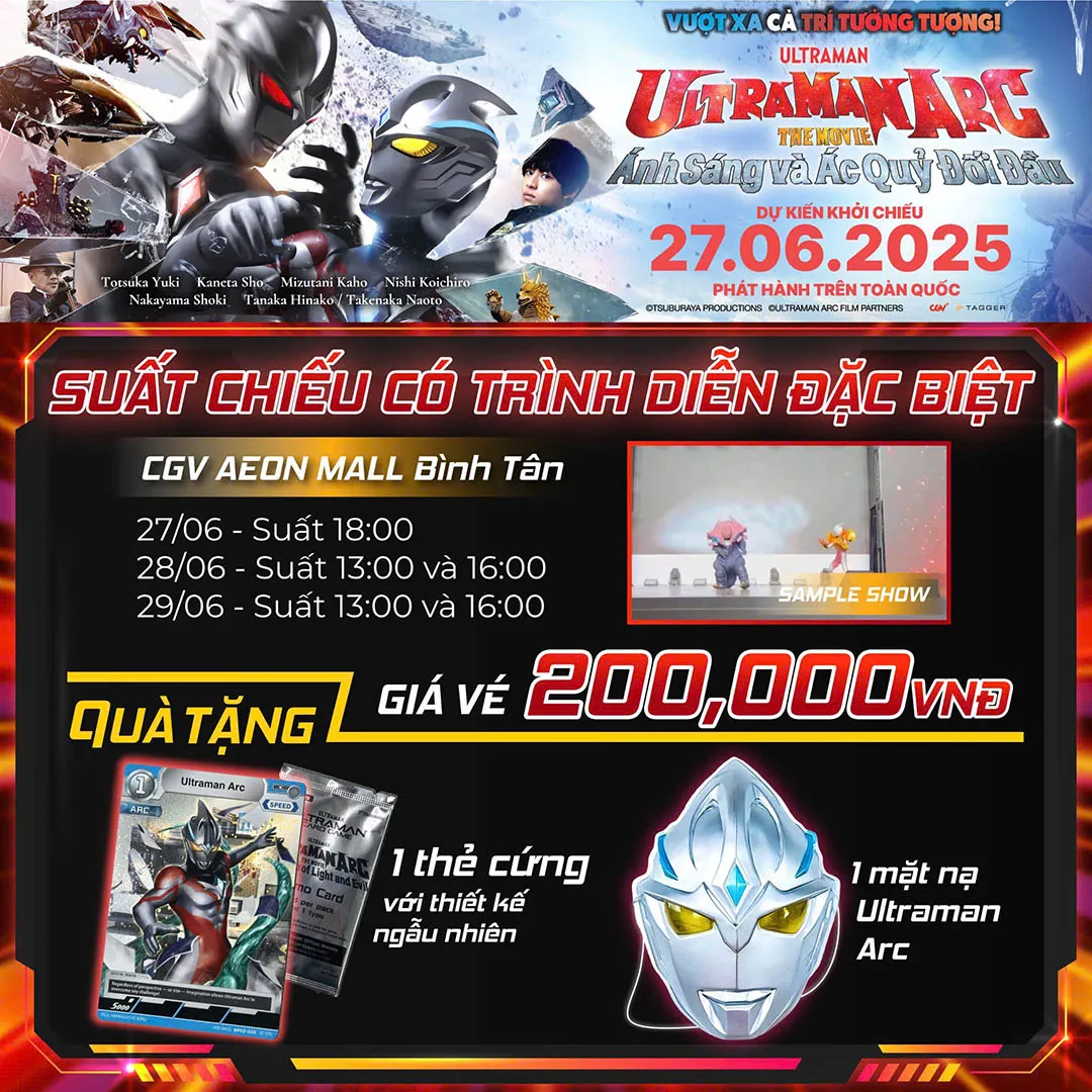 Ưu đãi đặc biệt dành riêng cho người hâm mộ Ultraman