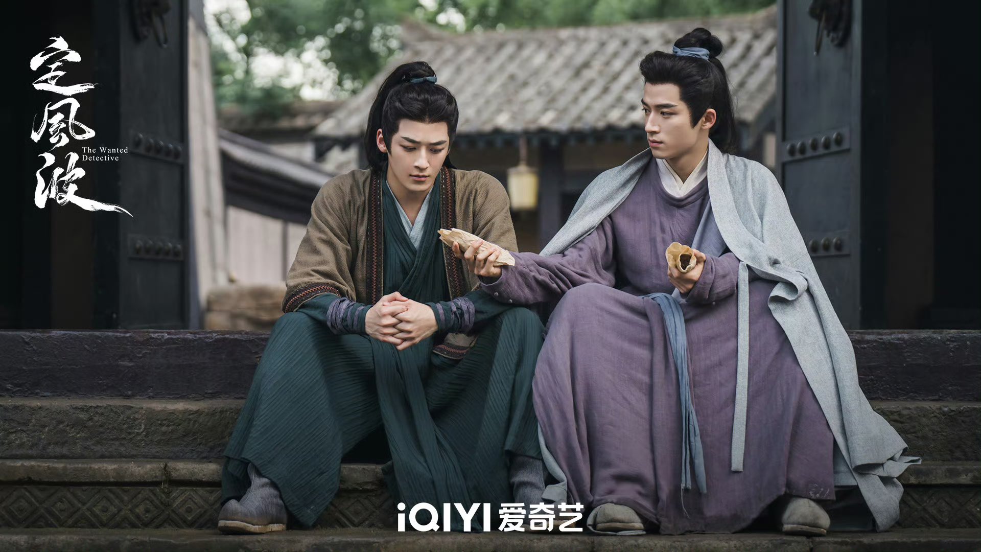 Phim định phong ba vương tinh việt