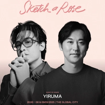 "Dear, Memory" là sáng tác đầy cảm xúc từ sự kết hợp giữa Hà Anh Tuấn và Yiruma.