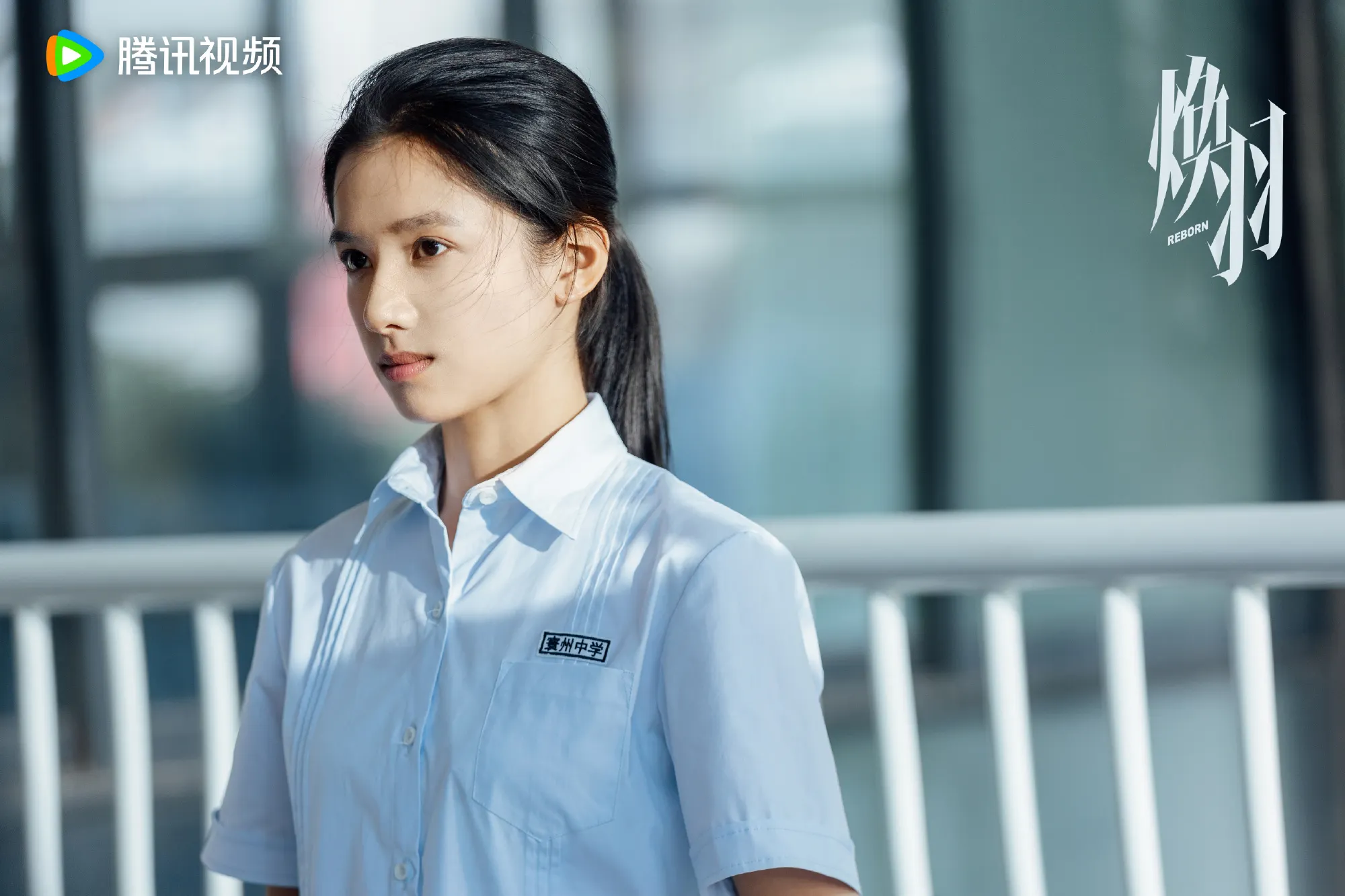 thời trang trong phim trương tịnh nghi