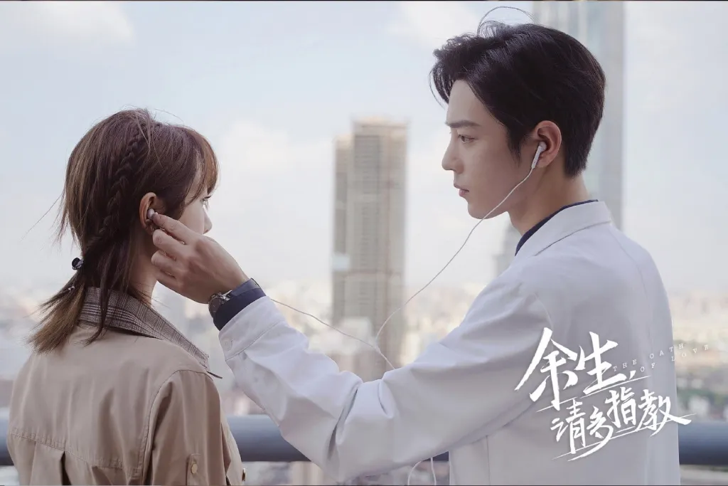 Phim tiêu chiến dương tử dư sinh