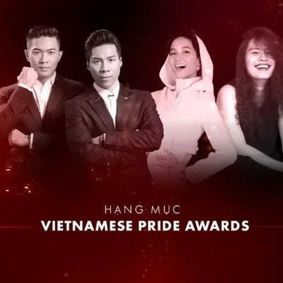 VPA elle style awards 2019