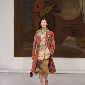 BST Chanel Métiers d'Art 2026