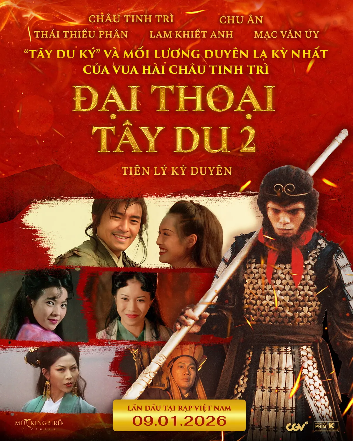 Phim chiếu rạp Đại Thoại Tây Du phần 2.