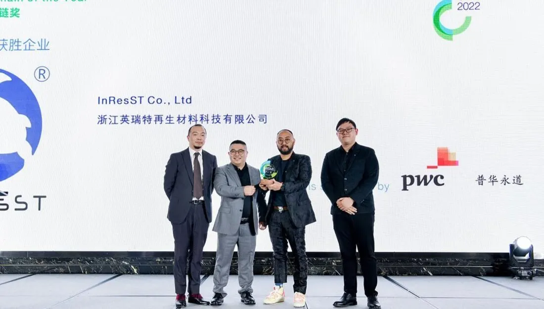 InResST khẳng định tập trung vào khả năng truy xuất nguồn gốc và sự minh bạch trong quy trình sản xuất vât liệu bền vững.