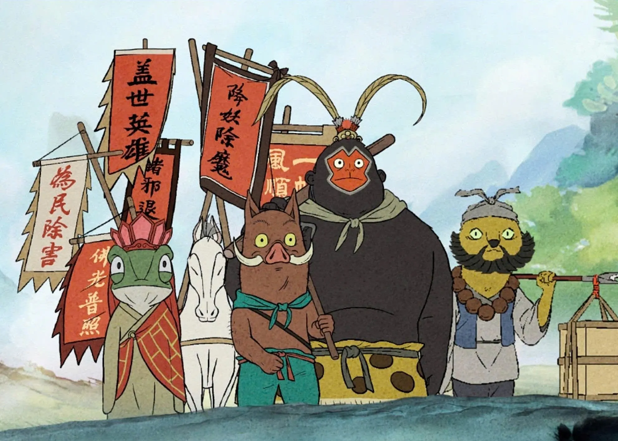 Tiểu yêu quái núi Lãng Lãng có 4 nhân vật chính là heo rừng, cóc, chồn, khỉ đột