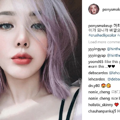 xu hướng làm đẹp trên instagram ft800