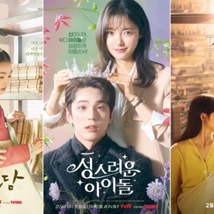 Poster các bộ phim truyền hình Hàn Quốc tháng 2/2023