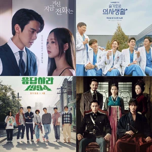 yoo yeon seok phim nổi bật