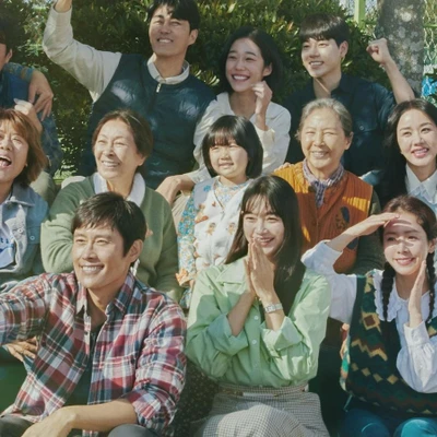 shin min ah, lee byung hun phim hàn