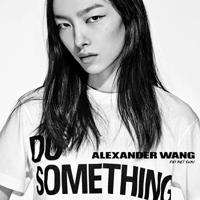 fei-fei-sunDo-Something-Campaign