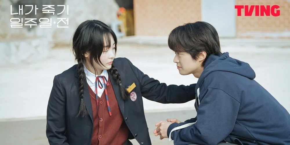 trang phục Kim Min-ha trong Way Back Love 