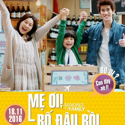Phim điện ảnh "Mẹ ơi, bố đâu rồi?" - 07