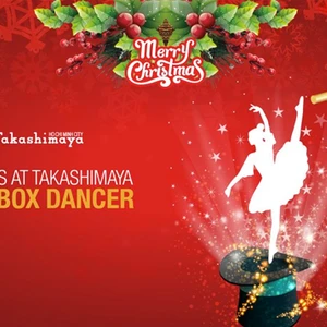 Cùng Takashimaya kể câu chuyện thần tiên từ chiếc hộp Âm nhạc
