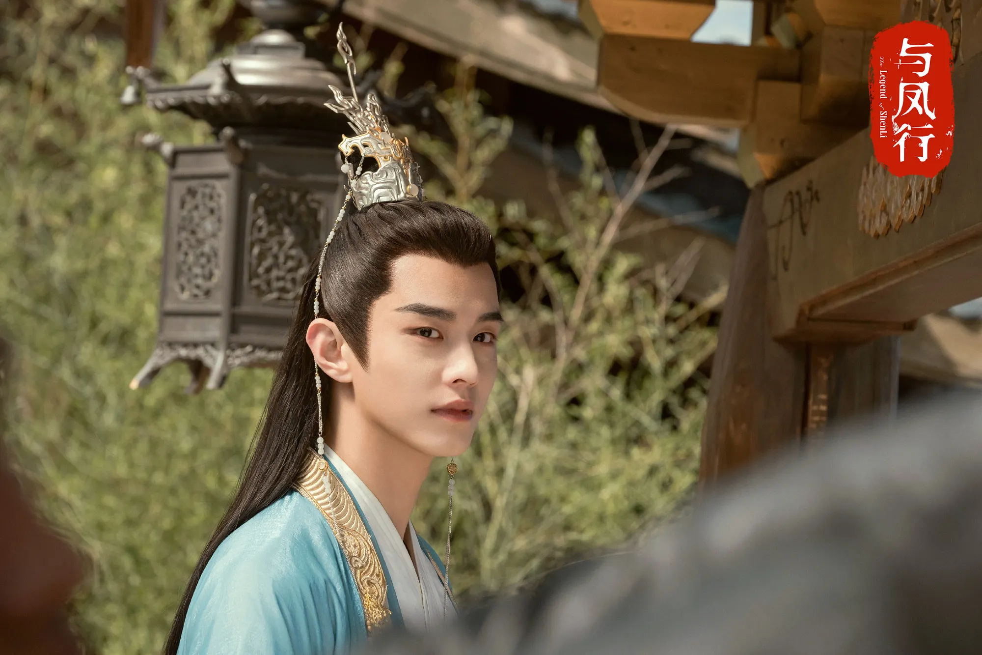 Phim "Dữ Phượng Hành" với sự tham gia của Hà Dữ.