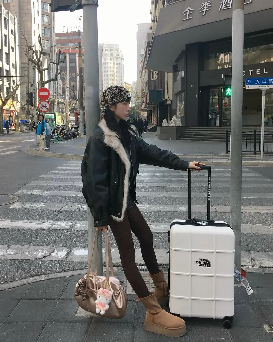 jjinii_ quần <mark class=