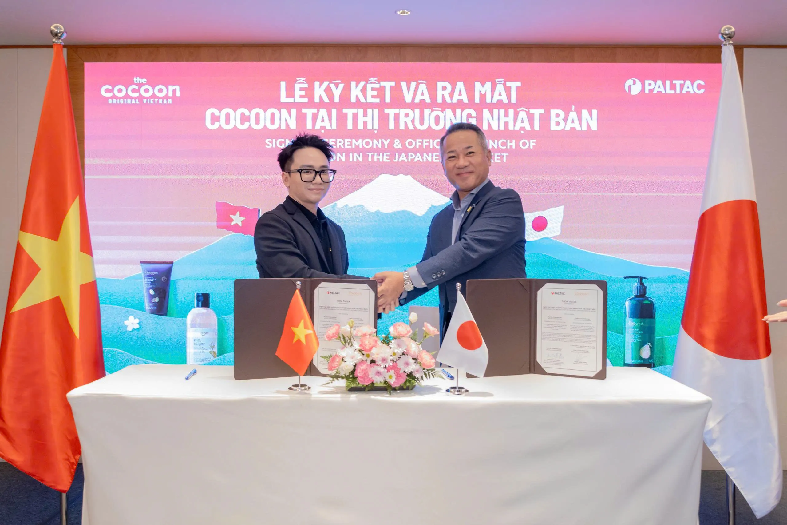 Cocoon: Từ kén tằm đến biển lớn ELLE