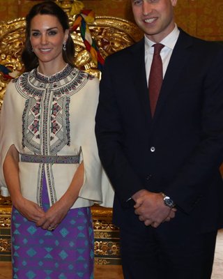 Kate Middleton in Nepal 14 april 2016